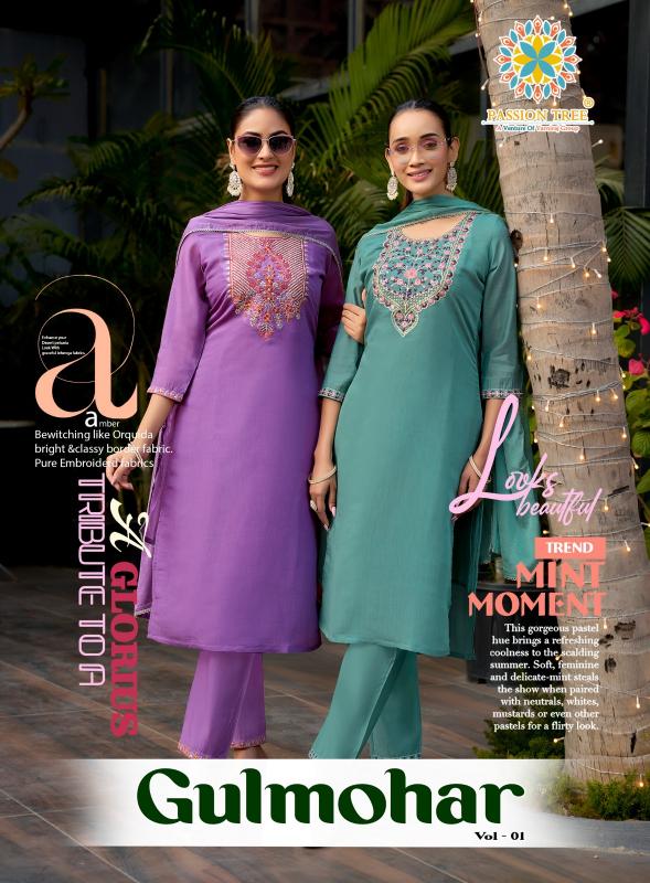 Passion Tree Gulmohar vol 1 Catalog ladies kurti wholesaler in mumbai