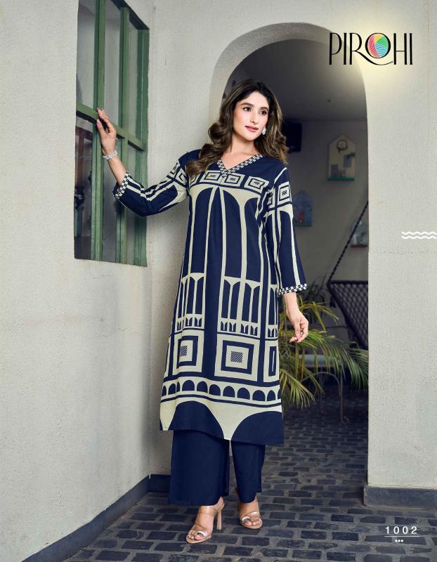 Pirohi Madhuri catalog coord set wholesale
