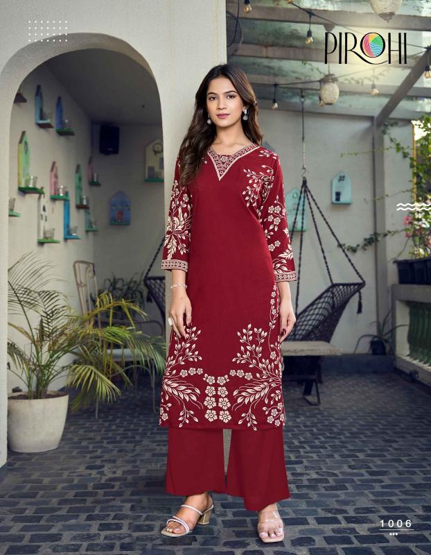Pirohi Madhuri catalog coord set wholesale