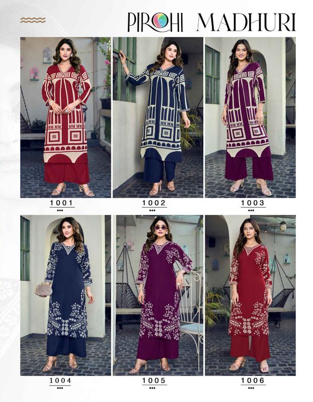 Pirohi Madhuri catalog coord set wholesale