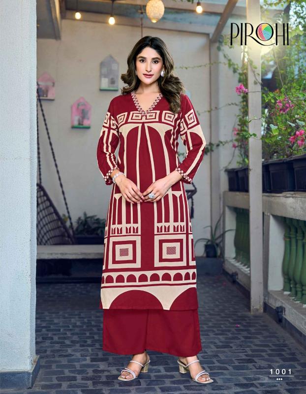 Pirohi Madhuri catalog coord set wholesale
