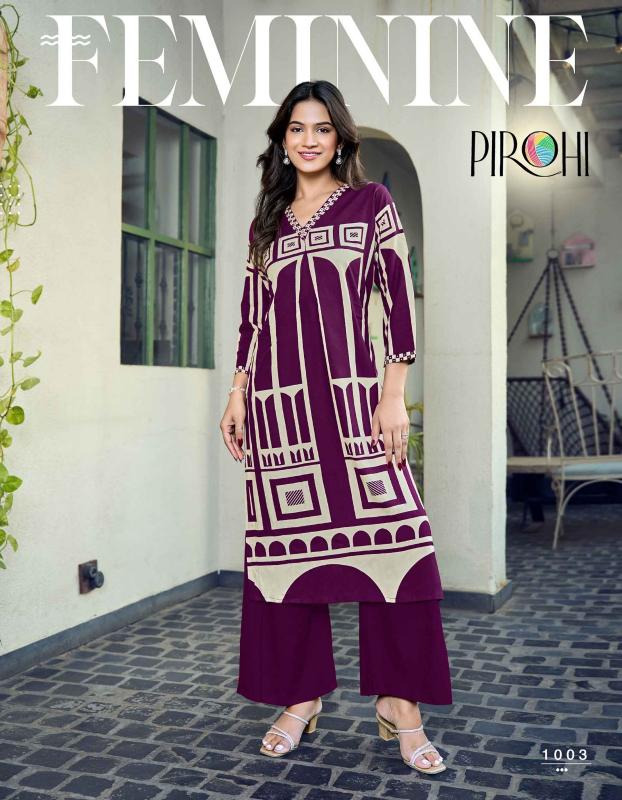 Pirohi Madhuri catalog coord set wholesale