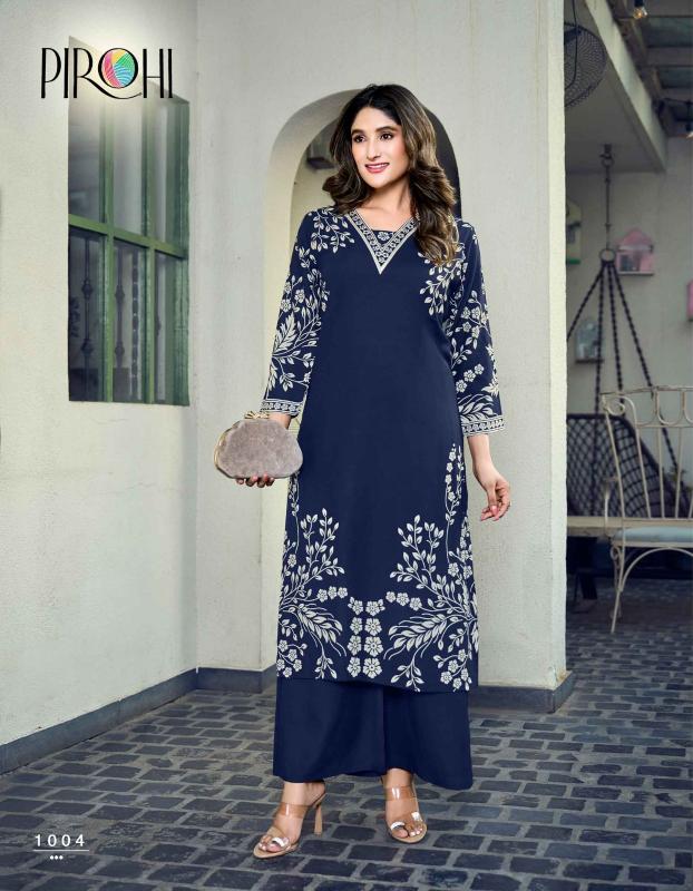 Pirohi Madhuri catalog coord set wholesale