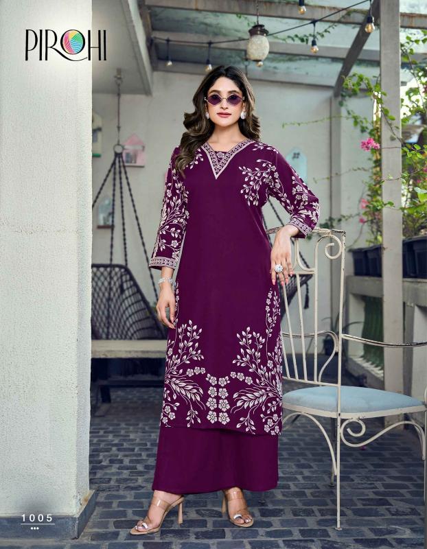 Pirohi Madhuri catalog coord set wholesale