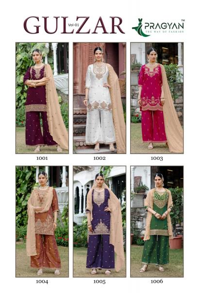 Pragyan Gulzar Vol 1 Catalog jaipur wholesale kurti market address