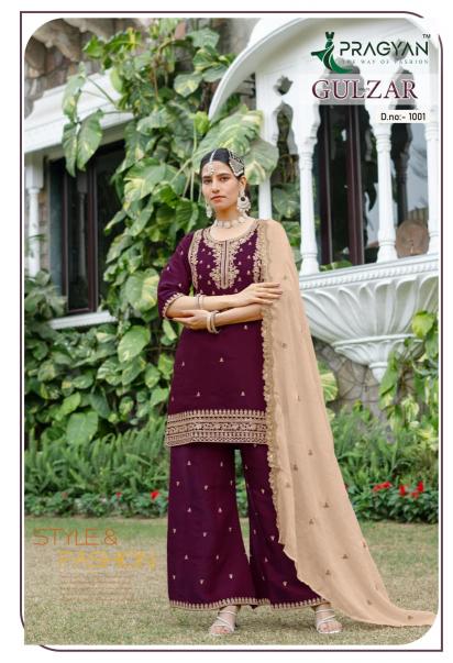 Pragyan Gulzar Vol 1 Catalog jaipur wholesale kurti market address