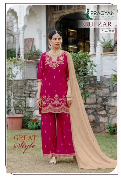 Pragyan Gulzar Vol 1 Catalog jaipur wholesale kurti market address