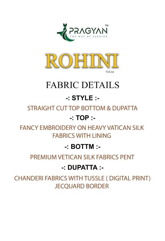 Pragyan Rohini Vol 2 Catalog branded kurtis wholesale in ahmedabad