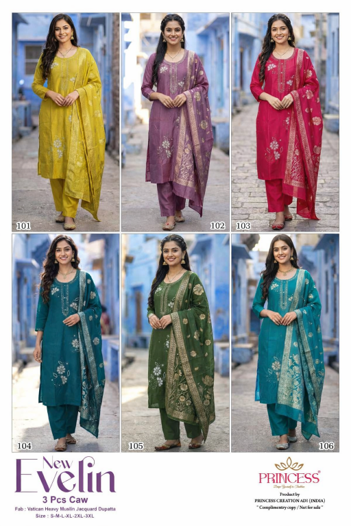 Princess Evelin catalog wholesale kurti market in jaipur