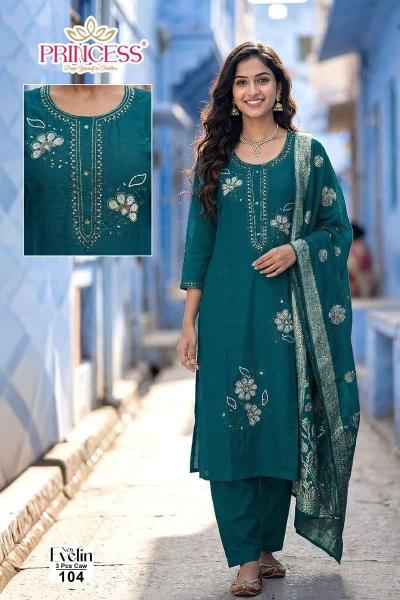 Princess Evelin catalog wholesale kurti market in jaipur