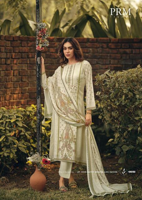 PRM Trendz Juliette catalog delhi salwar kameez wholesale