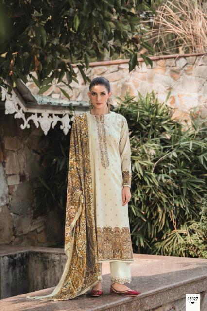 PRM Trendz Khwaish catalog salwar kameez wholesaler in surat