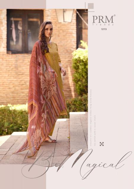 PRM Trendz Leana catalog wholesale salwar kameez catalogue with price