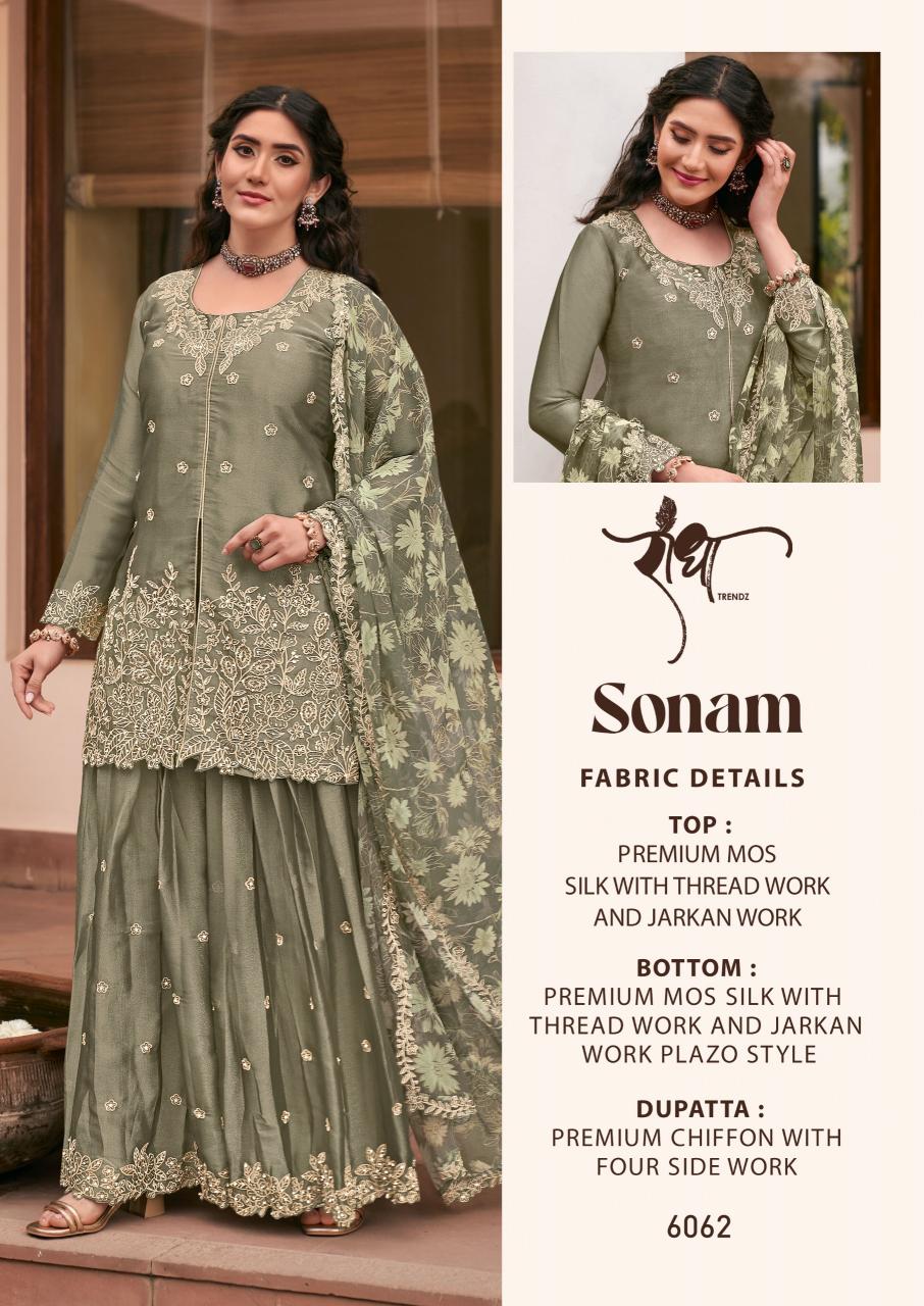 Radha Trendz Sonam catalog readymade salwar kameez wholesalers in ahmedabad
