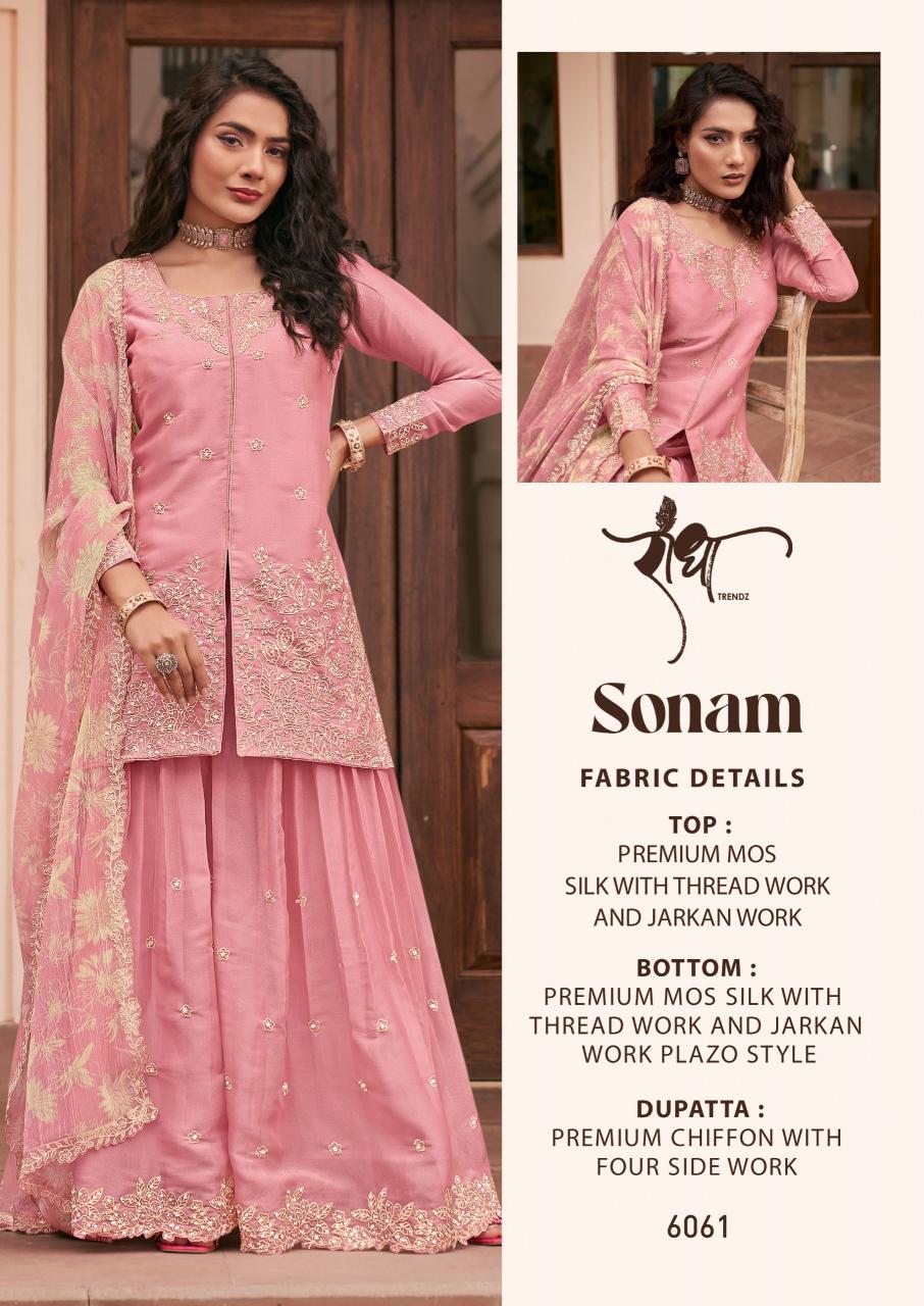 Radha Trendz Sonam catalog readymade salwar kameez wholesalers in ahmedabad