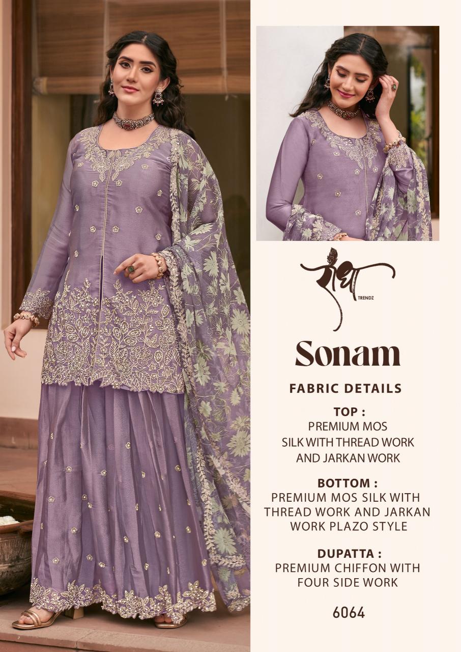 Radha Trendz Sonam catalog readymade salwar kameez wholesalers in ahmedabad