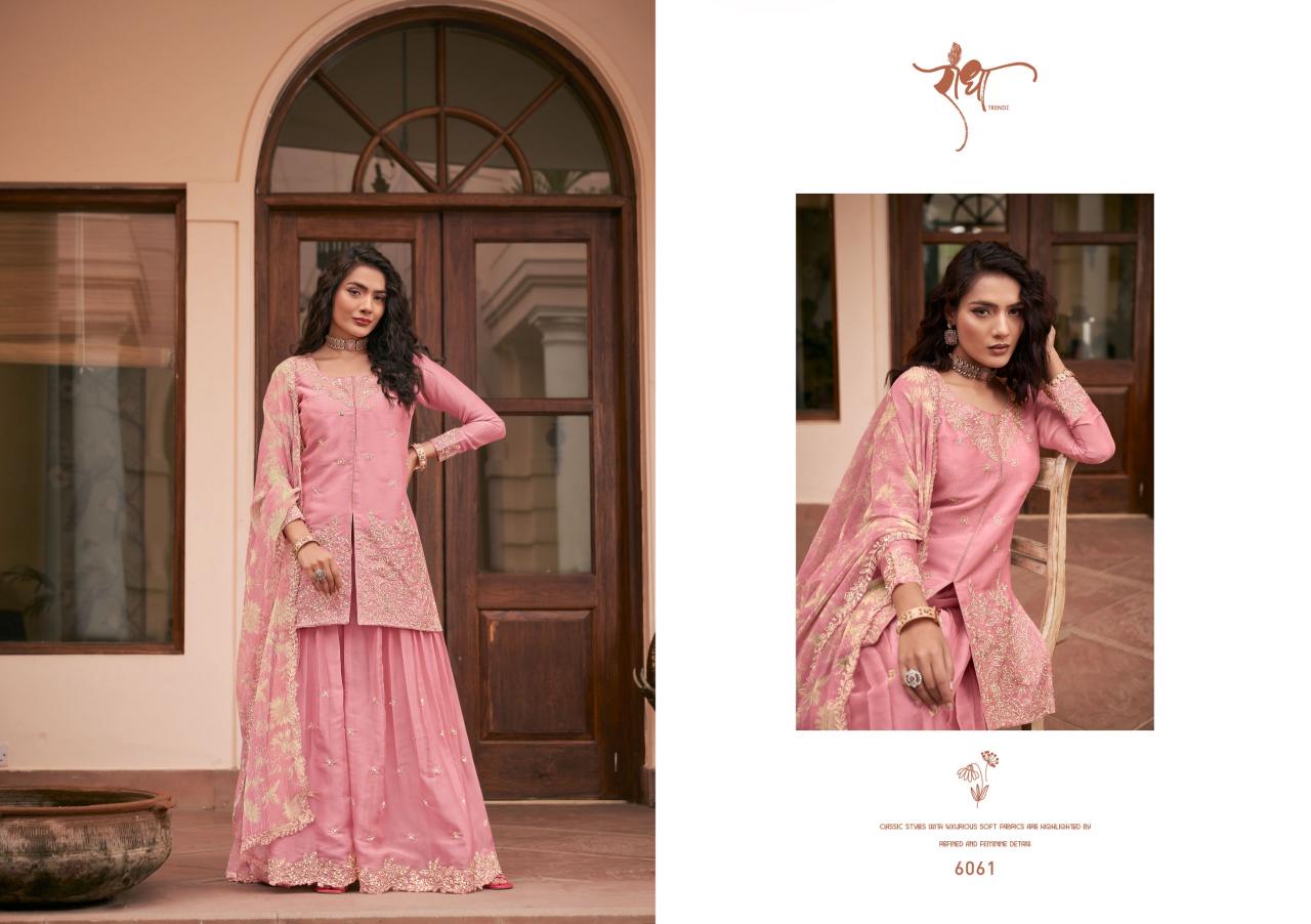 Radha Trendz Sonam catalog readymade salwar kameez wholesalers in ahmedabad