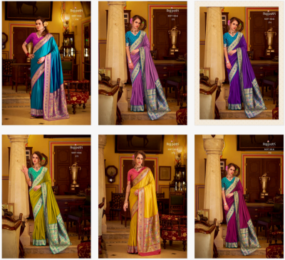 Rajpath Chhaya silk catalog wholesale saree collection in chennai
