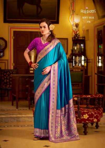 Rajpath Chhaya silk catalog wholesale saree collection in chennai