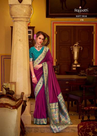 Rajpath Chhaya silk catalog wholesale saree collection in chennai