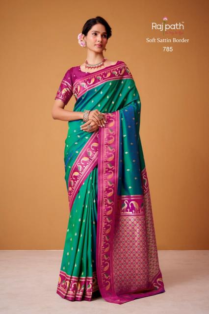 RajPath Flamingo Silk catalog wholesale saree for business