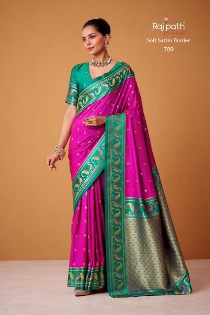 RajPath Flamingo Silk catalog wholesale saree for business