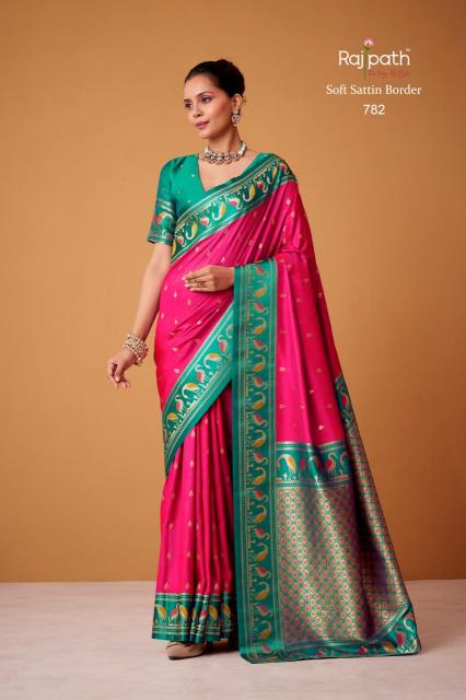 RajPath Flamingo Silk catalog wholesale saree for business