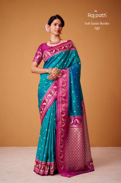 RajPath Flamingo Silk catalog wholesale saree for business