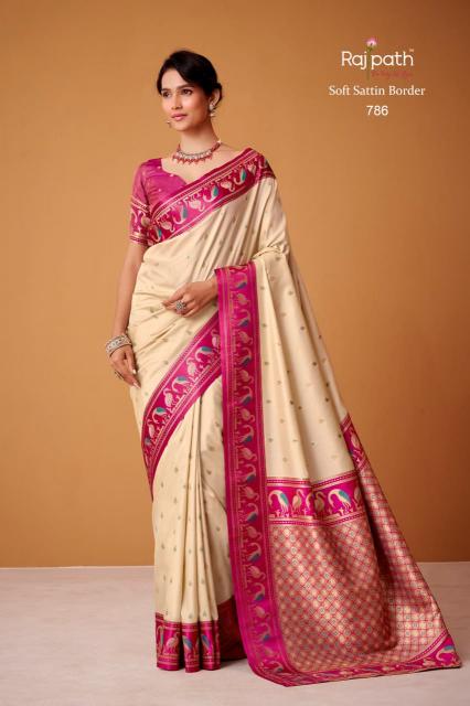 RajPath Flamingo Silk catalog wholesale saree for business