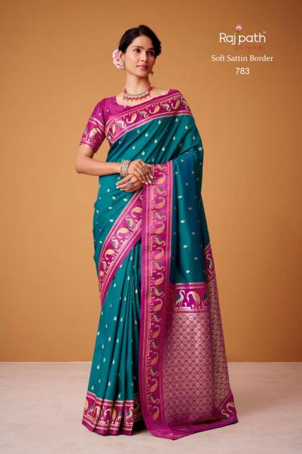 RajPath Flamingo Silk catalog wholesale saree for business