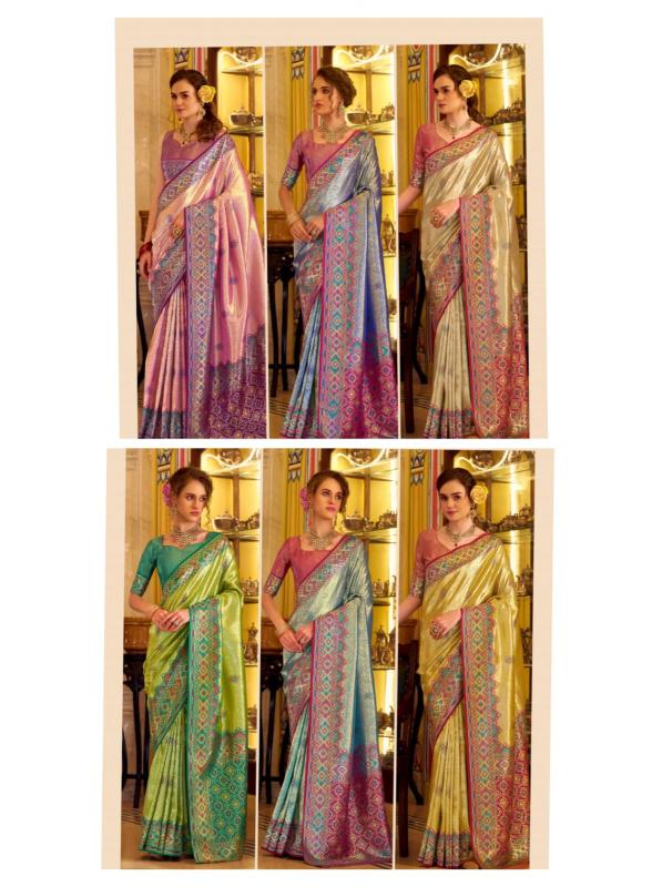 Rajpath Rajeswari silk catalog wholesale saree collection in surat india