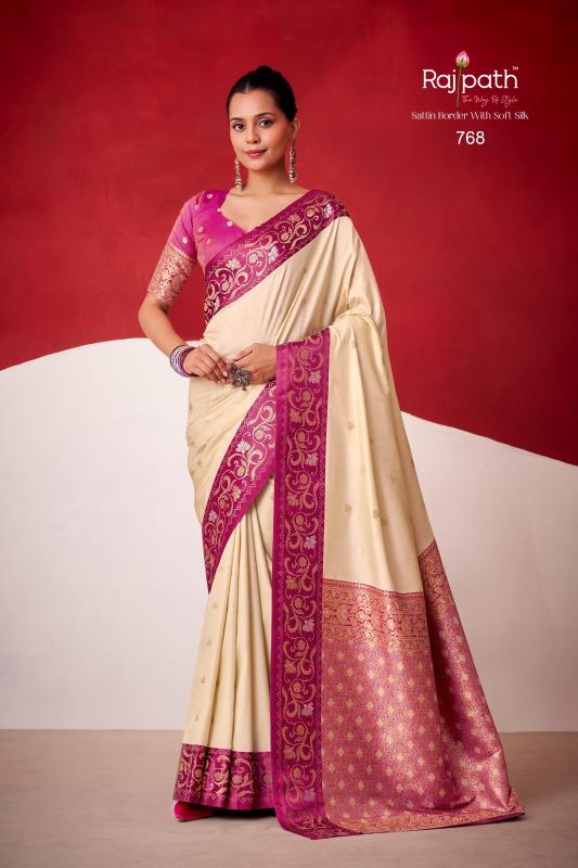 Rajpath Sindhu Ghat catalog best saree wholesalers in india
