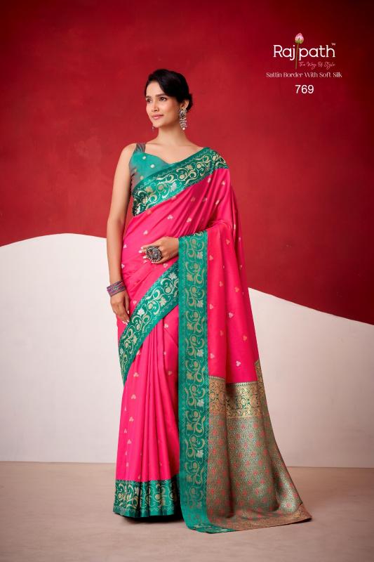 Rajpath Sindhu Ghat catalog best saree wholesalers in india