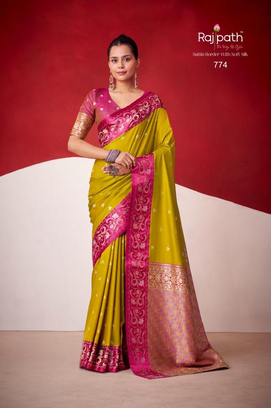 Rajpath Sindhu Ghat catalog best saree wholesalers in india