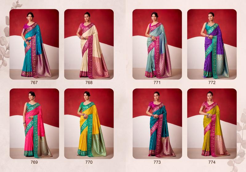 Rajpath Sindhu Ghat catalog best saree wholesalers in india