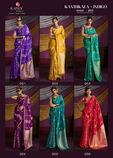 Rajtex Kanthkala Indigo catalog wholesale saree for business online