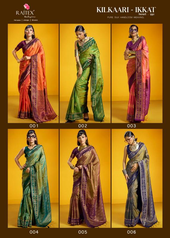Rajtex Kilaari Ikkat catalog saree wholesale in surat