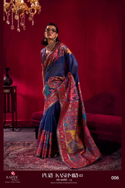 Rajtex Pure Kashmiri 03 catalog wholesale saree dealers in surat