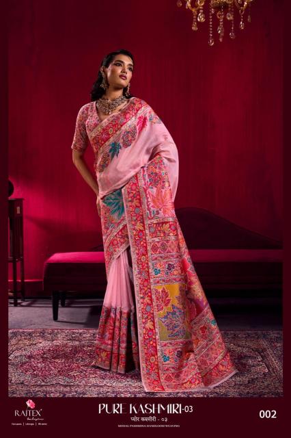 Rajtex Pure Kashmiri 03 catalog wholesale saree dealers in surat