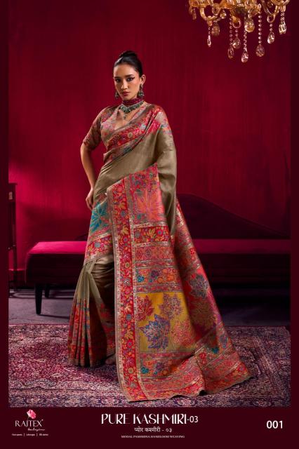 Rajtex Pure Kashmiri 03 catalog wholesale saree dealers in surat