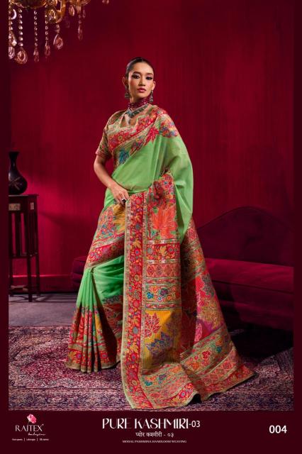 Rajtex Pure Kashmiri 03 catalog wholesale saree dealers in surat