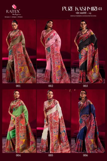 Rajtex Pure Kashmiri 03 catalog wholesale saree dealers in surat