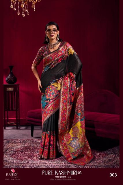 Rajtex Pure Kashmiri 03 catalog wholesale saree dealers in surat
