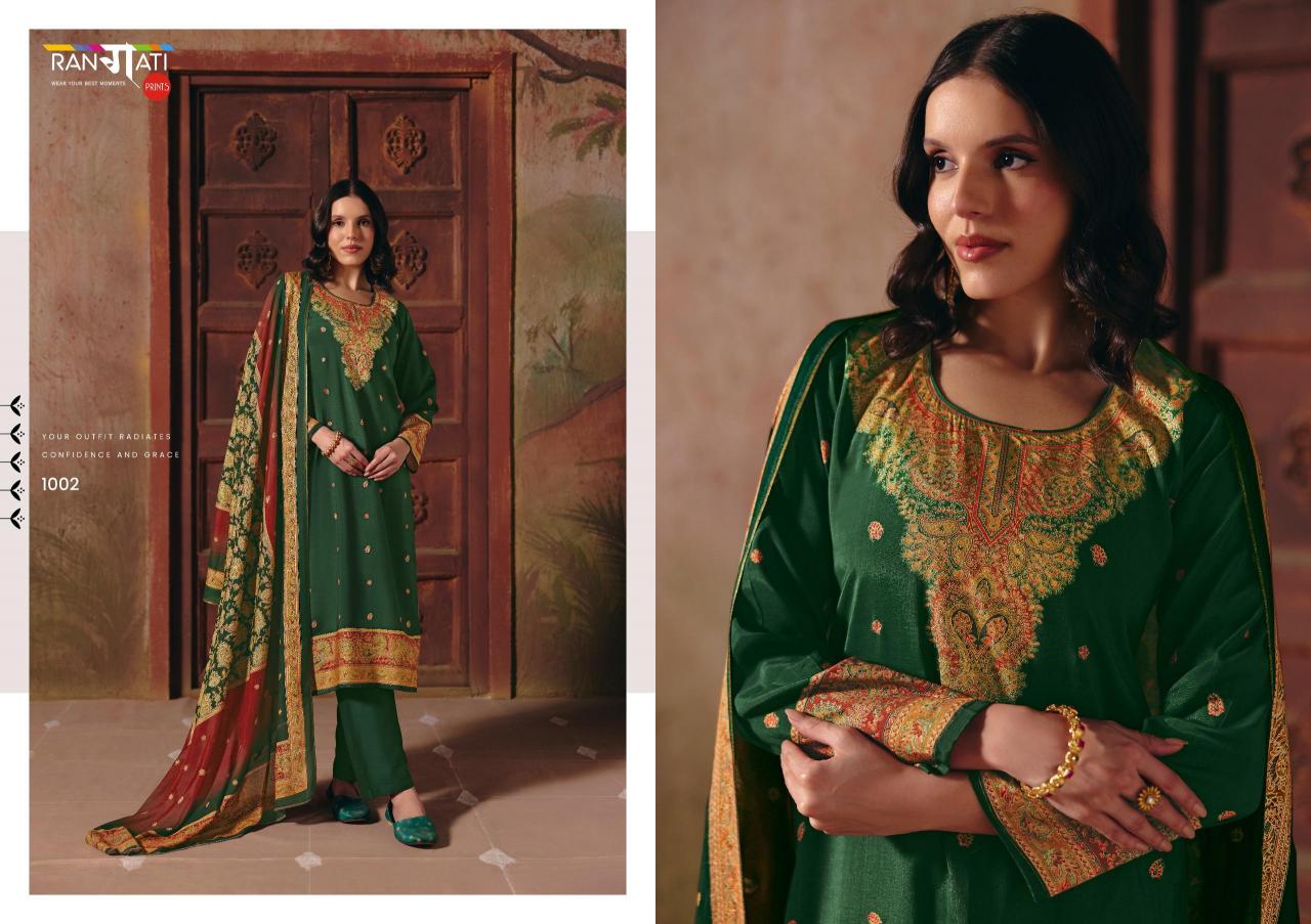Rangati Jamawar vol 2 catalog unstitched salwar kameez wholesalers in kolkata