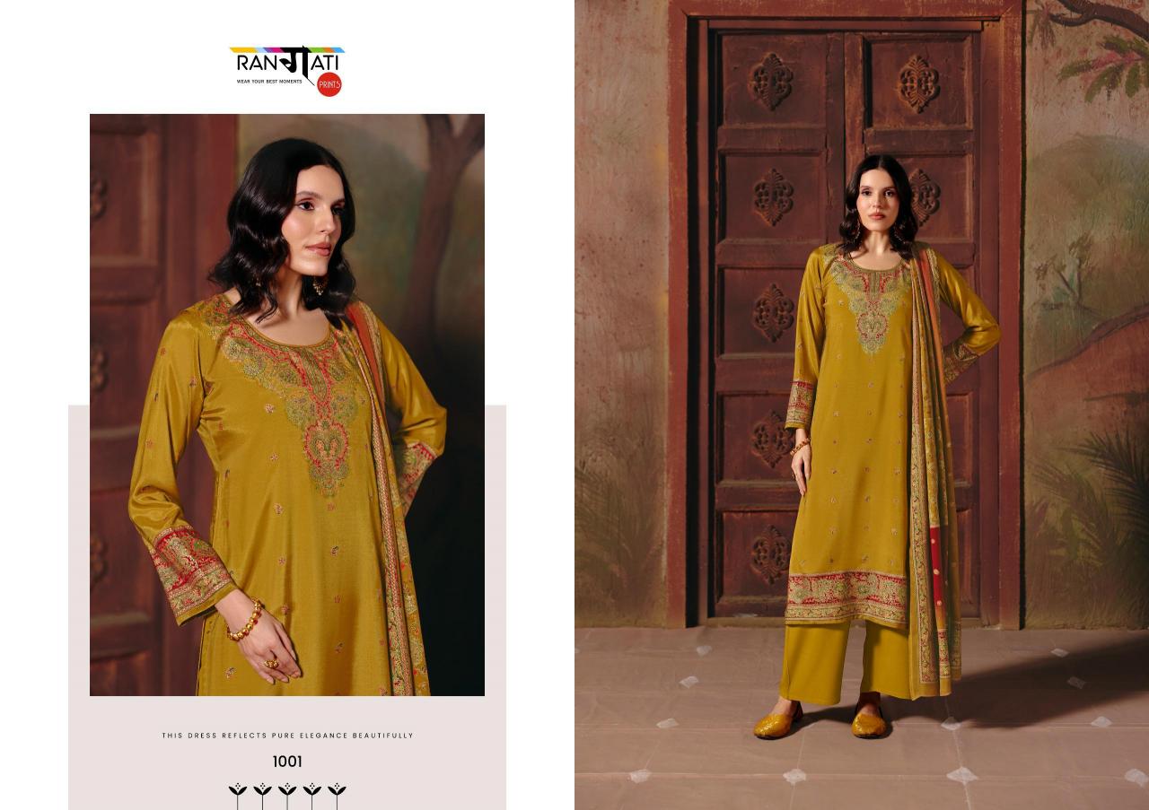 Rangati Jamawar vol 2 catalog unstitched salwar kameez wholesalers in kolkata