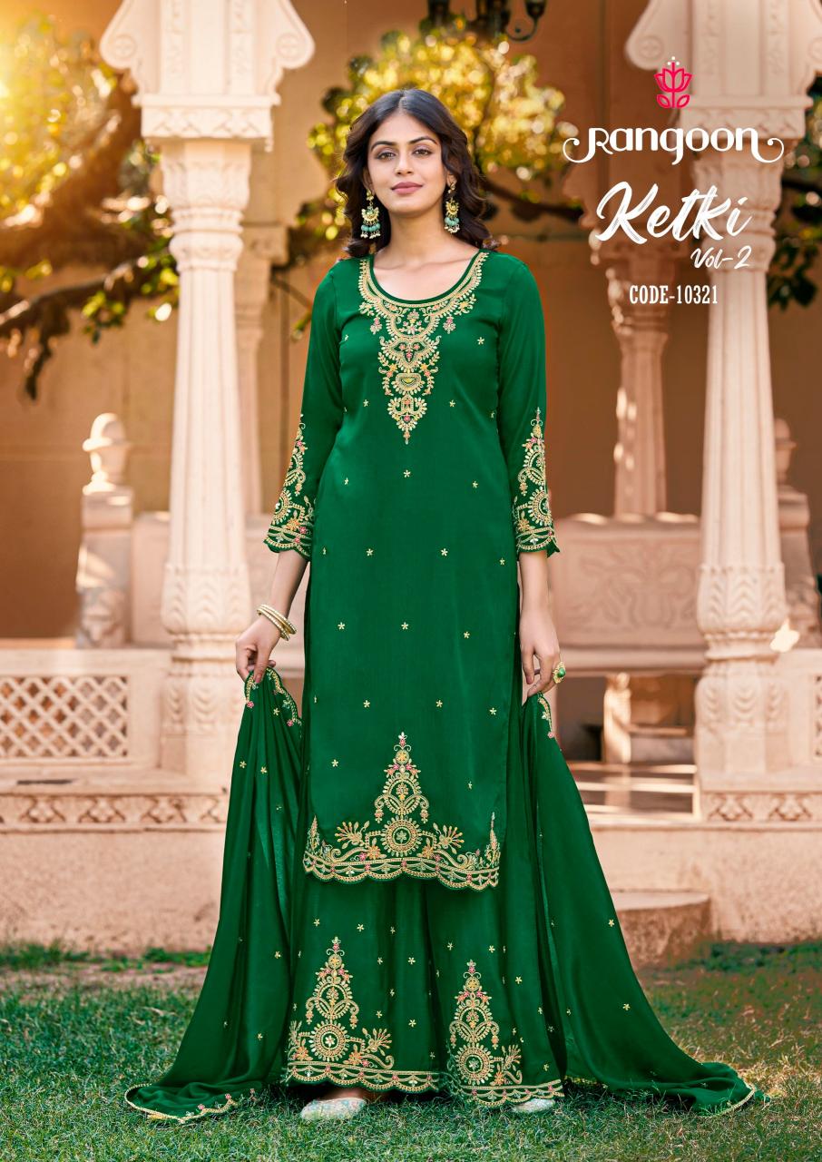 Rangoon Ketki Vol 2 catalog branded kurti wholesale online