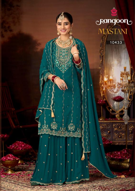 Rangoon Mastani catalog wholesale kurti manufacturers in ahmedabad