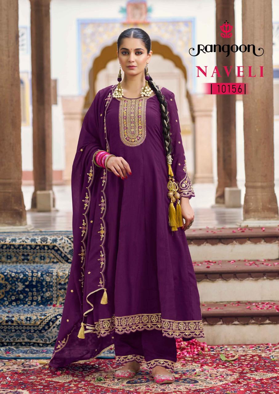 Rangoon Naveli Catalog wholesale desighner catalogue kurtis