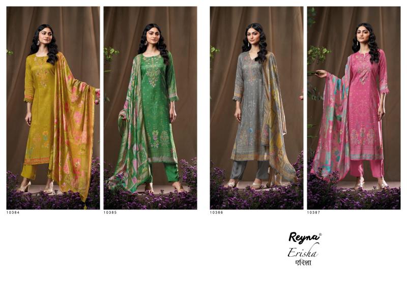 Reyna Erisha Catalog wholesale dealers of salwar kameez in surat