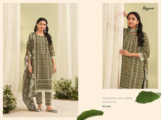 Reyna Gehna vol 2 catalog buy salwar kameez wholesale